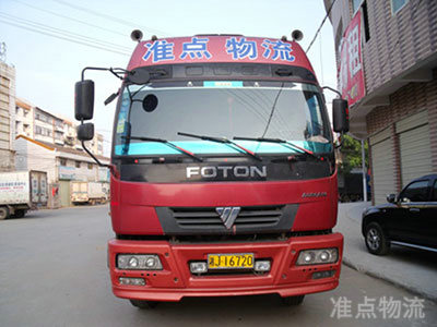 零擔(dān)貨運(yùn)03